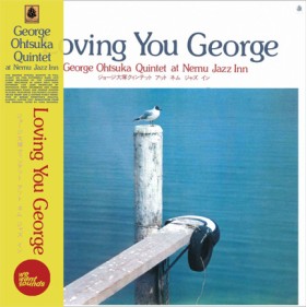 GEORGE OTS &hellip;