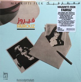 FAIRUZ - M …