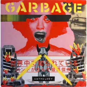 GARBAGE - &hellip;