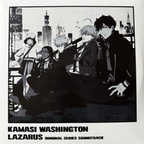 KAMASI WAS &hellip;