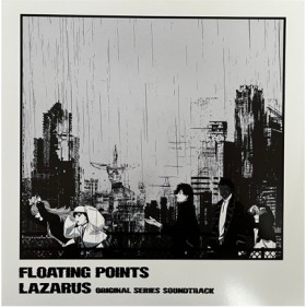 FLOATING P …