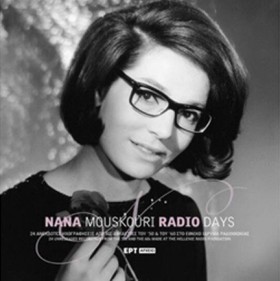 NANA MOUSK &hellip;