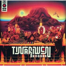 TINARIWEN &hellip;
