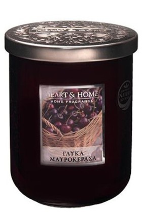 ΚΕΡΙ ΑΡΩΜΑ &hellip;