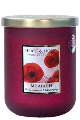 ΚΕΡΙ ΑΡΩΜΑ &hellip;