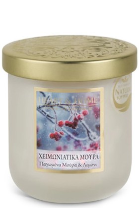 ΚΕΡΙ ΑΡΩΜΑ &hellip;