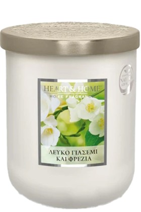 ΚΕΡΙ ΑΡΩΜΑ …