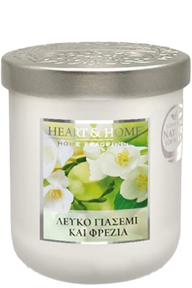 ΚΕΡΙ ΑΡΩΜΑ …
