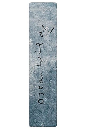 ΣΕΛΙΔΟΔΕΙΚ …