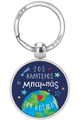 ΜΠΡΕΛΟΚ TH …