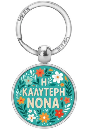 ΜΠΡΕΛΟΚ TH &hellip;