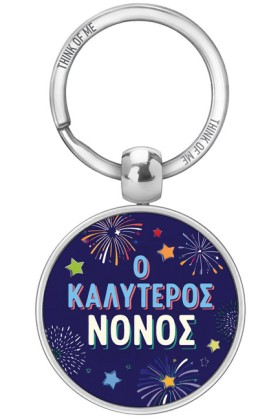 ΜΠΡΕΛΟΚ TH &hellip;