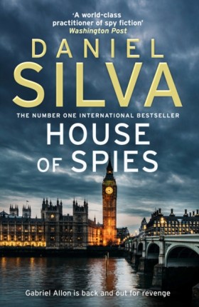 House of S &hellip;