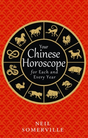 Your Chine …