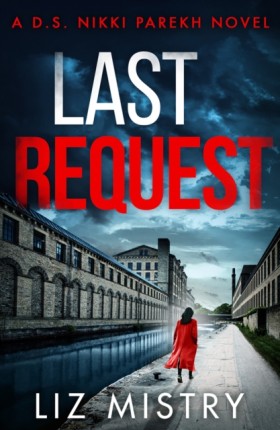 Last Reque …