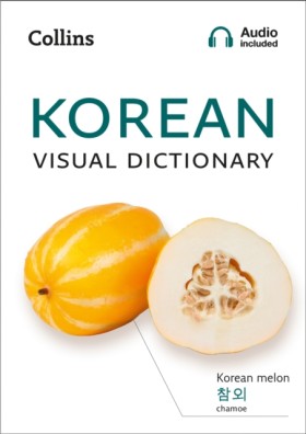 Korean Vis …