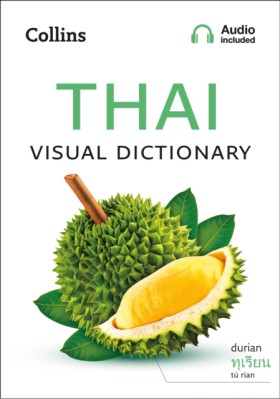 Thai Visua …