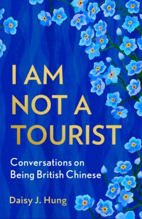 I Am Not a …