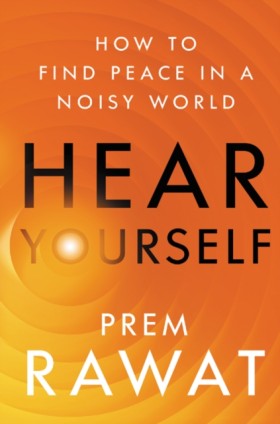 Hear Yours …