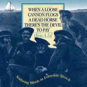 When a Loo …