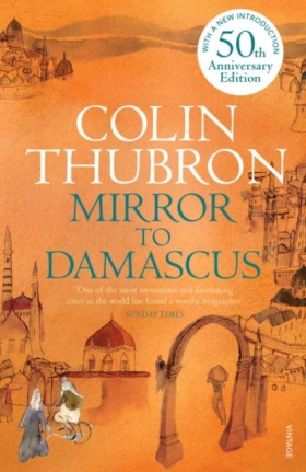 Mirror To &hellip;