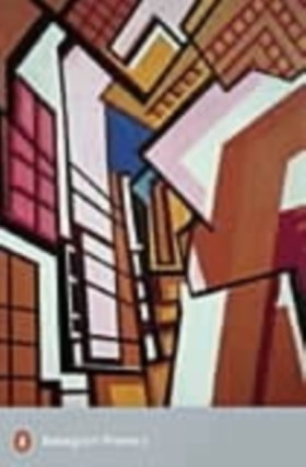 Imagist Po &hellip;