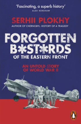Forgotten …