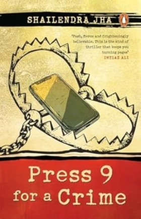 Press 9 Fo &hellip;
