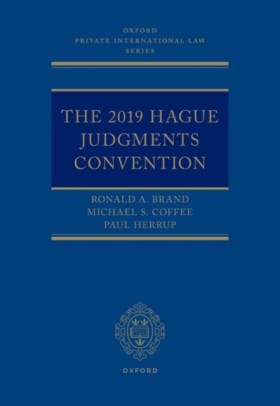The 2019 H …