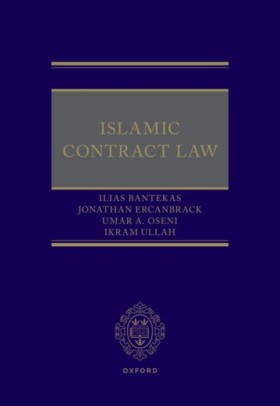 Islamic Co &hellip;