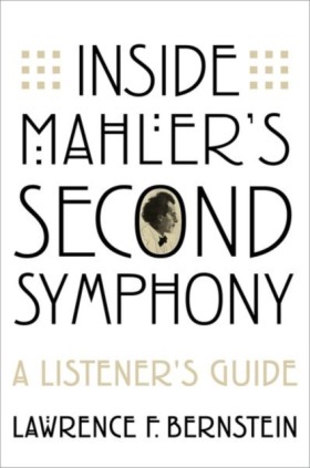 Inside Mah …
