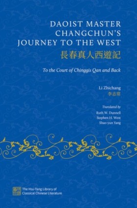 Daoist Mas &hellip;
