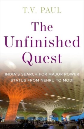 The Unfini &hellip;