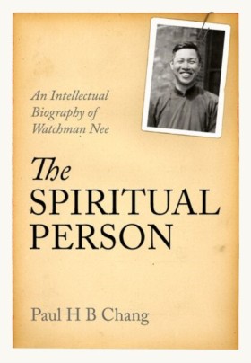 The Spirit …