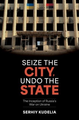 Seize the …