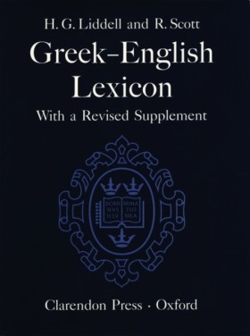 A Greek-En &hellip;