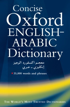 Concise Ox &hellip;