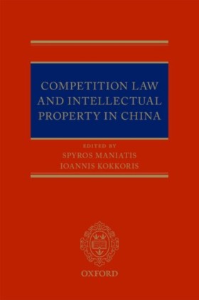 Competitio …