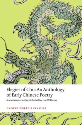 Elegies of …