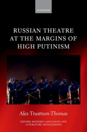 Russian Th …