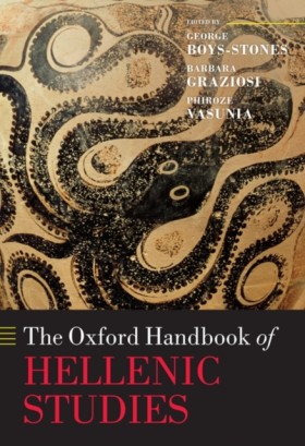The Oxford …