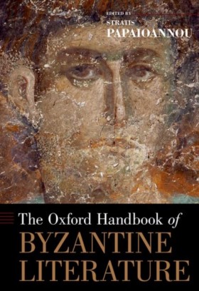 The Oxford …