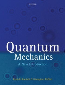 Quantum Me …