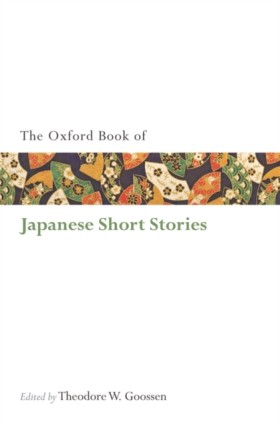 The Oxford &hellip;