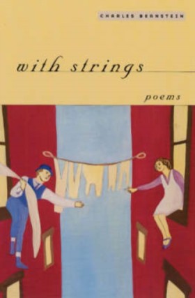 With Strin …