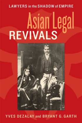 Asian Lega …