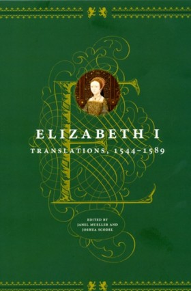 Elizabeth …