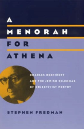 A Menorah &hellip;