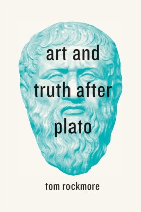 Art and Tr &hellip;
