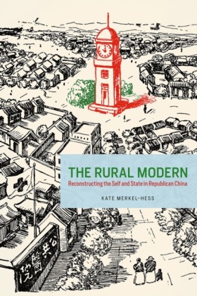 The Rural …